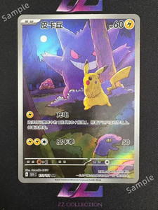 pokemon new card release All upcoming Pokemon TCG releases (July 2026)