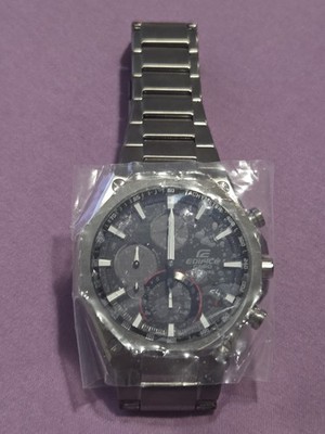 Watch For men Edifice Solar Casio