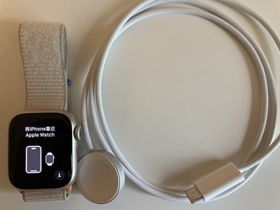 Apple Watch Series 9 41mm gps only