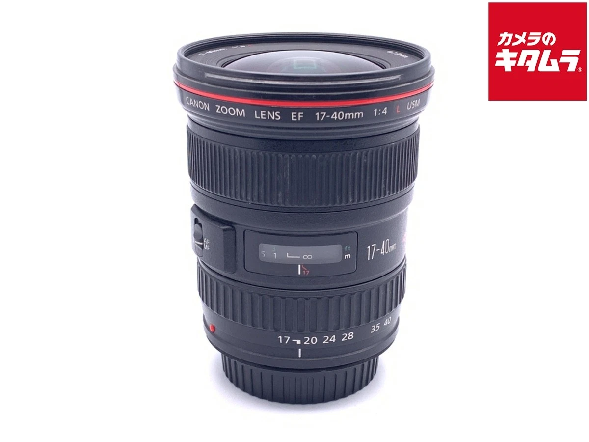 EF 17-40mm F4 L IS USM AF難あり品 UVフィルター付き Amazon.com : Canon EF 17-40mm f/4L USM Lens with Pro Filter