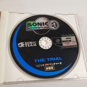 Japanese Phantasy Star Online SEGA Dreamcast CIB w/ Spine Japan Import US Seller