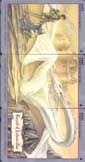 Record of Lodoss War (3-Disc Set)
