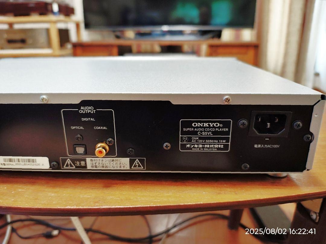 Onkyo C-S5VL SACD CD Player Super Audio MP3 Audio Maintained
