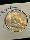 1951-D Franklin Half Dollar Brilliant Uncirculated