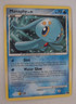 052PK02 - Manaphy - 2/17 - POP Series 9 - Rare *