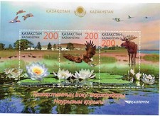 Kazajstán, Kazajstán 2015, reserva natural de Naurzun, MiNr. Bloque 64, MNH **
