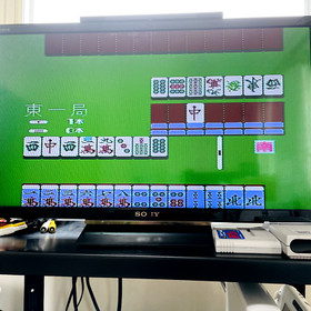 Family Mahjong Nintendo Famicom Japanese Version Namco 1987 Retro Games