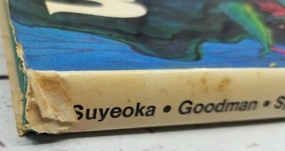 Urashima Taro by Robert A. Goodman Island Heritage Limited