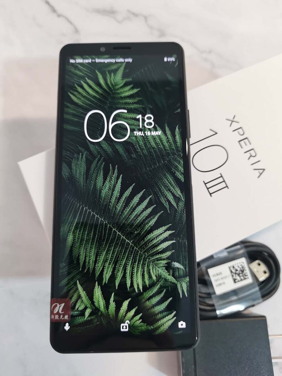 Sony Xperia 10 II XQ-AU52 - 128 GB - Black (Unlocked) for Sony Xperia 10 II XQ-AU52 - 128 GB - Black (Unlocked) for