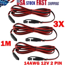 3x 14AWG 12V 1M SAE to SAE Extension Cable Quick Disconnect Wire Harness Cord US