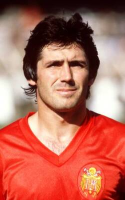 Carlos Santillana Spain 1980 Football Soccer Historic Old Photo
