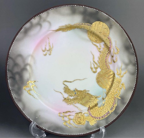 Old Nippon Dragon Trio – Gold Painted Teacup, Saucer & Plate with Jewel Eyes - Picture 8 of 18