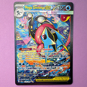 Mega Greninja Ex | eBay