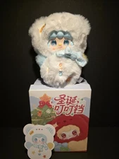 YOOKI JINGLE BELLS SERIES VINYL PLUSH PENDANT ( HIDDEN Shaking Snow Bear)