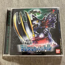 digimon world digital card battle The background is from Card Opening  Digimon Digital Card Battle -