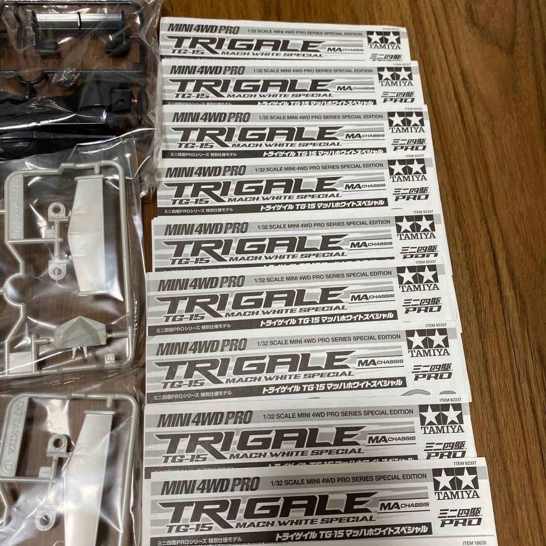 Mini 4WD Plastic Body Set 16pcs Trigale Abilista Blast Arrow Heat Edge New