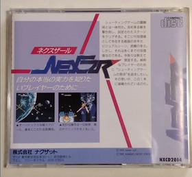 Nexzr NEC PC Engine SUPER CD-ROM2 From Japan #1984