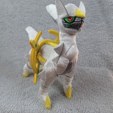 TOMY Pokemon Arceus 8  Plush Stuffed Animal Toy Nintendo Official Authentic 2016