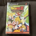 Dragon Ball Z: Budokai Tenkaichi 3 (Sony PlayStation 2, 2007) sealed BRAND NEW