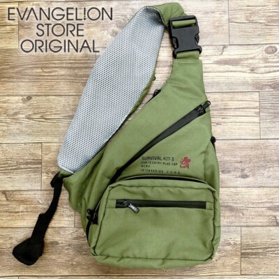 EVA STORE Original Shinji's Body Bag - Evangelion: 3.0+1.0 Thrice