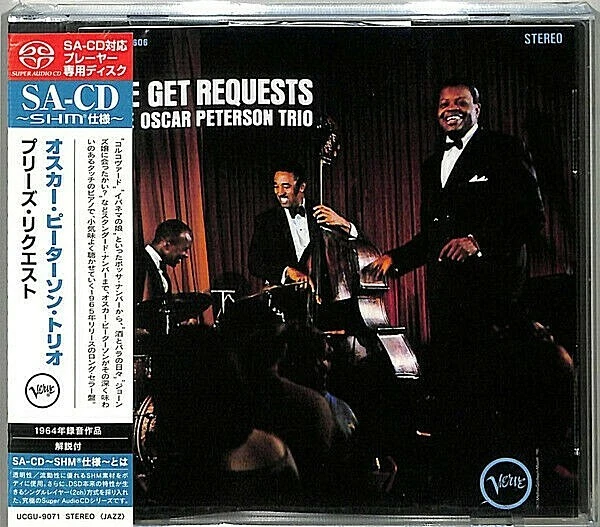 ジャズ・ジャズヴォーカル高音質CD（SACD） Las mejores ofertas en Instrumento de Jazz CD de Música SACD | eBay