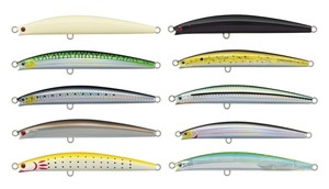 salt pro minnow