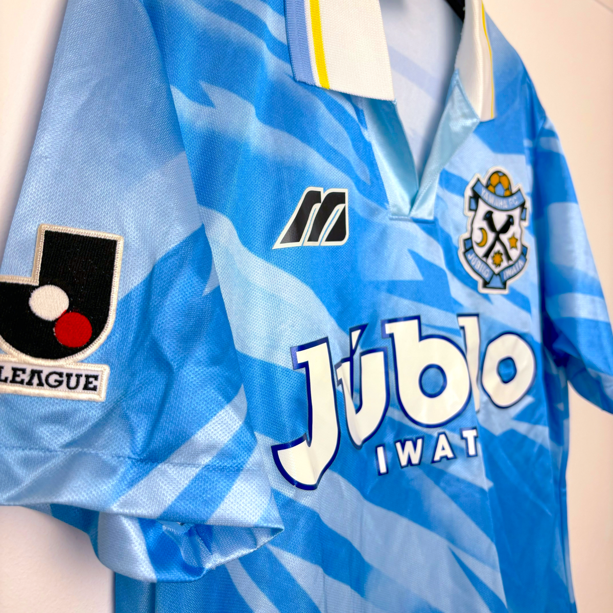 Original Jubilo Iwata 1994/1995 Home Football Shirt Mizuno | eBay UK