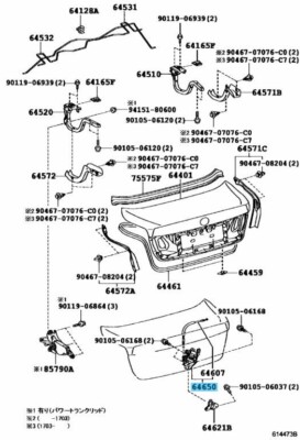 TOYOTA LEXUS LS460 2013-2017 Genuine Trunk Lock Actuator Latch