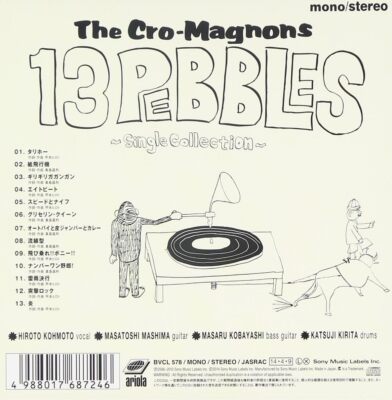 CD The Cro-Magnons 13 Pebbles ~Single Collection~ Music Japan | eBay