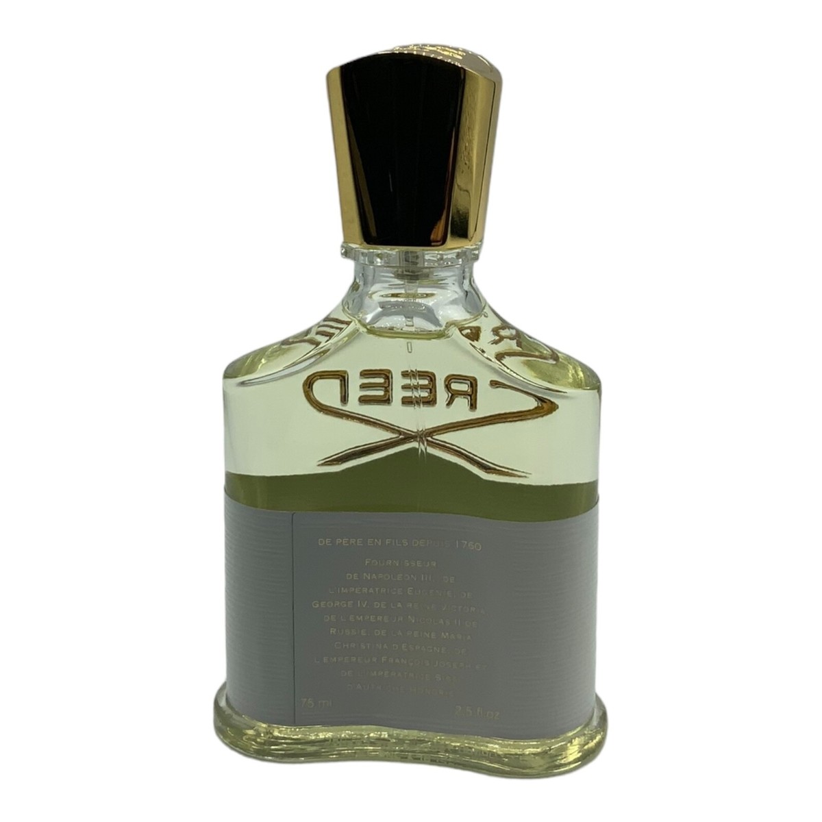 Creed Aventus For Her Eau De Parfum 2.5 Oz 75ml EDP Women