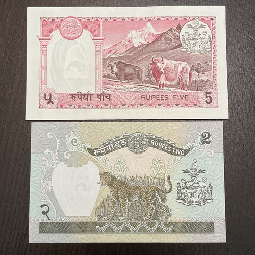 NEPAL 1987 2 Rupees & 1974 5 Rupees CRISP UNC 2 Banknotes - Picture 2 of 2