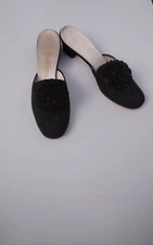 Vintage Bedroom Slippers "Scuffs"  by Daniel Green