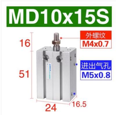 1Pcs MD10X15S Multi position fixed cylinder with magnetic Pneumatic Air Cylinder