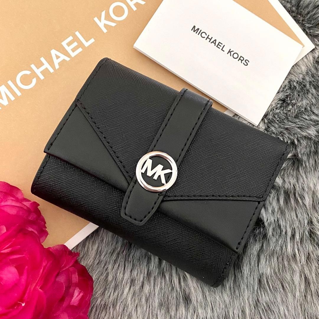 Michael Kors Men’s Tri-Fold Wallet 9x11.5cm Leather Black New w/ Coin Case