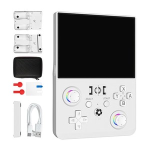 Console de jeu portable, console de jeu de poche à grand écran de 4,5 pouces, jeu portable