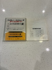 Super Mario Bros. 2  Famicom Disk System Japan Import US Seller TESTED