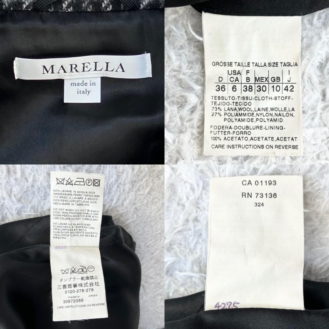 Max Mara Long Caot Houndstooth pattern Size 42 Co… - image 11