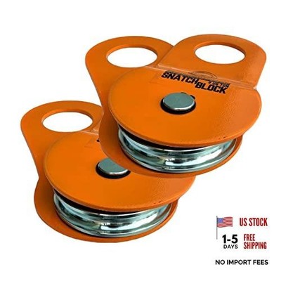 GearAmerica Winch Snatch Block Pulley - 9 US Ton - 2 Pack - 9 Tons