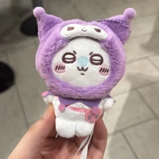 New Cute Momonga Cosplay Kuromi Doll Toy Keychain Plushie Chiikawa Pendant