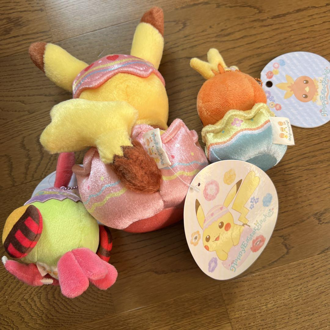 ポケモンセンター 完全未開封 ぬいぐるみ Happy Easter Basket Amazon.co.jp: ポケモンセンターオリジナル ぬいぐるみ