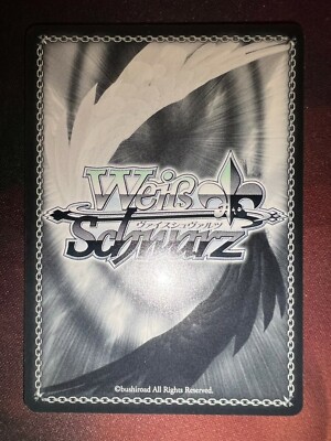 Weiss Schwarz TCG Highschool DxD Rias Gremory Super Rare SR Fdd