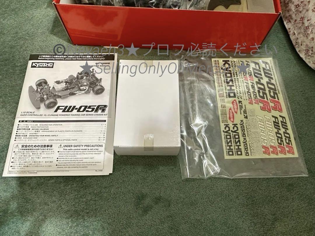 Kyosho Fw-05R Engine Car 1/10 RC Parts Japan | eBay Kyosho Fw-05R Engine Car 1/10 RC Parts Japan | eBay