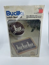 NEW Bucilla Latch Hook Kit Bath Ensemble Mat/ Rug  Cover Raindrop Ballet Ducks