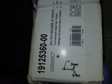DORNBRACHT 19125360-00 Two-hole lavatory bridge mixer, W/O pop-up; in PLSHD CHRM