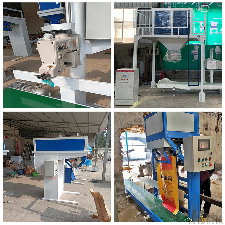 Quantitative Weighing Packaging Machine Grain Granule Bagging Mach ...