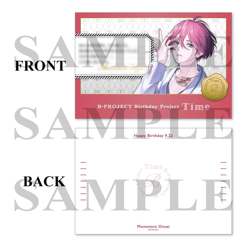 CD] Precious Time Special Box USSW-421 B-PROJECT Momotaro Onzai