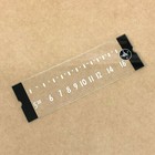 <!--F#f_0-->HOLDEN HD/HR/HK/HT/HG RADIO SCREEN DIAL LENS (NEW ZEALAND ASSEMBLED)<!--F/-->