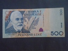 ALBANIA, P 72b, 500 Leke , 2015 ,  used TRIPLE REPEATER