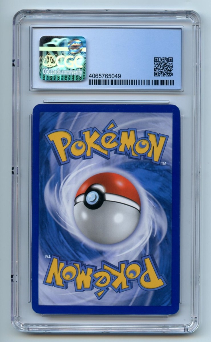 ダークコード 15ポンド Dark Patch UR 098/071 S10a Dark Phantasma - Pokemon Card