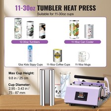 Tumbler Heat Press Machine, 11-30oz Mug Press, Heat Up Fast And Even, Tumbler Pr